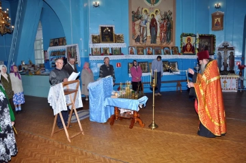 Поминовение усопших воинов Поминовение усопших воинов