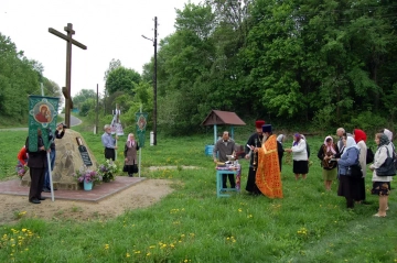 Поминовение усопших воинов в селе Старый Ропск Климовского района Поминовение усопших воинов в селе Старый Ропск Климовского района