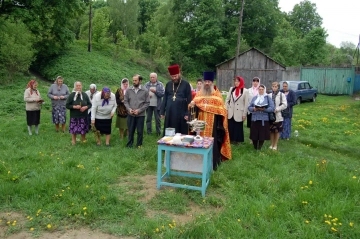 Поминовение усопших воинов в селе Старый Ропск Климовского района Поминовение усопших воинов в селе Старый Ропск Климовского района