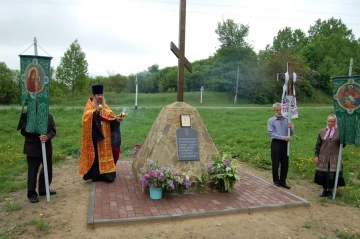 Поминовение усопших воинов в селе Старый Ропск Климовского района Поминовение усопших воинов в селе Старый Ропск Климовского района