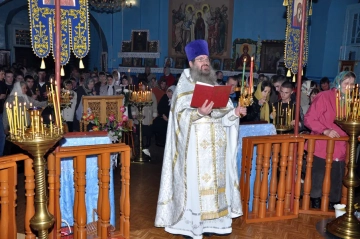 Ночное Пасхальное Богослужение