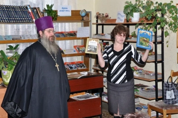 День православной книги в Библиотеке п. Климово