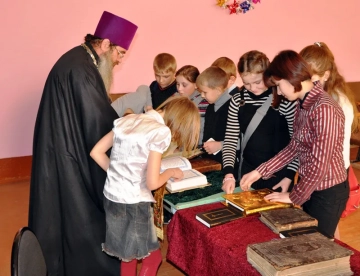День православной книги в Сачковичской СОШ