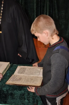 День православной книги в Сачковичской СОШ