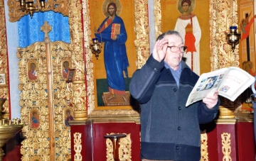 Неделя 1-я Великого поста. Торжество Православия