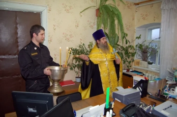 Освящение здания Мировых судей Климовского района Освящение здания Мировых судей Климовского района