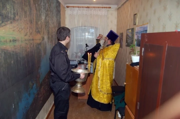 Освящение здания Мировых судей Климовского района Освящение здания Мировых судей Климовского района