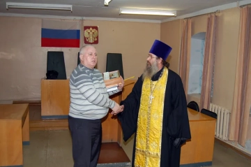 Освящение здания Мировых судей Климовского района Освящение здания Мировых судей Климовского района