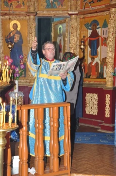 Рождественское Богослужение