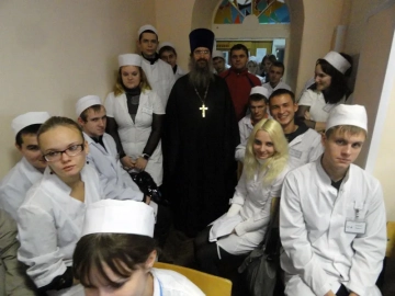 Освящение Медицинского колледжа г. Новозыбкова и встреча со студенческой молодежью колледжа