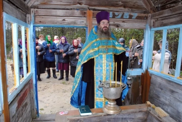 Водосвятный молебен в Синем Колодце