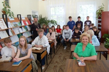 День славянской письменности и культуры