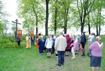 День победы
