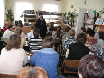 День православной книги в Климово