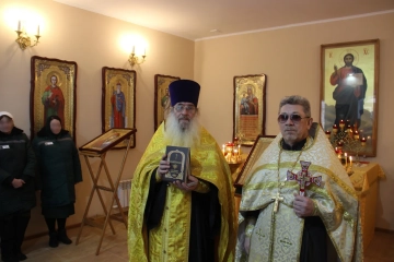Новозыбковское благочиние