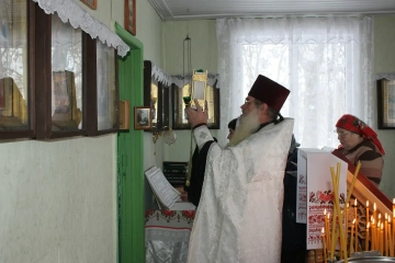 Рождество Христово