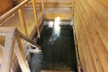 Великое освящение воды