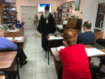 День православной книги День православной книги