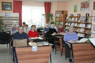 День православной книги День православной книги