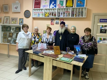 День православной книги День православной книги