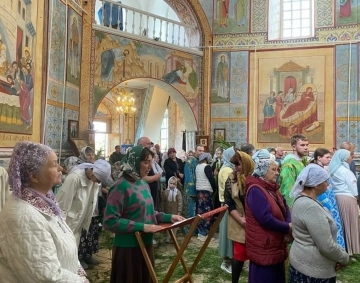 ДЕНЬ СВЯТОЙ ТРОИЦЫ. ПЯТИДЕСЯТНИЦА ДЕНЬ СВЯТОЙ ТРОИЦЫ. ПЯТИДЕСЯТНИЦА