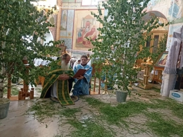 ДЕНЬ СВЯТОЙ ТРОИЦЫ. ПЯТИДЕСЯТНИЦА ДЕНЬ СВЯТОЙ ТРОИЦЫ. ПЯТИДЕСЯТНИЦА