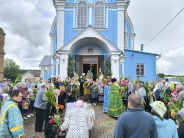 ДЕНЬ СВЯТОЙ ТРОИЦЫ. ПЯТИДЕСЯТНИЦА ДЕНЬ СВЯТОЙ ТРОИЦЫ. ПЯТИДЕСЯТНИЦА