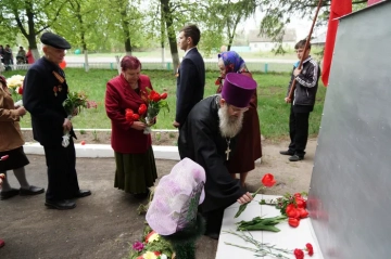 Празднование Дня победы в селе Сачковичи Празднование Дня победы в селе Сачковичи