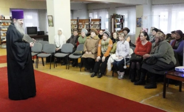 День православной книги в Библиотеке г. Новозыбкова День православной книги в Библиотеке г. Новозыбкова