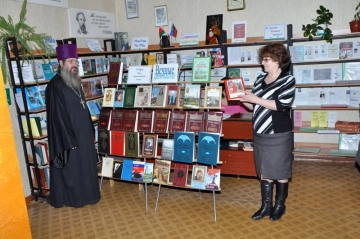 День православной книги в Библиотеке п. Климово