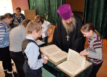 День православной книги в Сачковичской СОШ