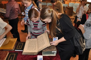 День православной книги в Сачковичской СОШ