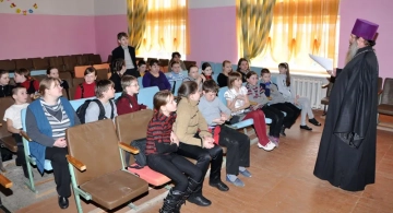 День православной книги в Сачковичской СОШ