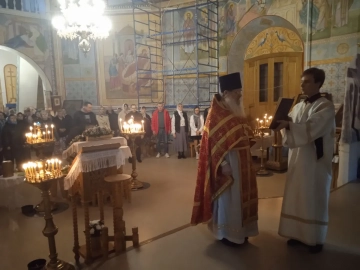 Ночное Пасхальное Богослужение