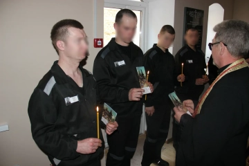 Новозыбковское благочиние. Пасхальное поздравление в СИЗО-2 г. Новозыбкова