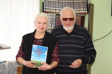 День православной книги и презентация альманаха «Дети славянского поля» в Злынке