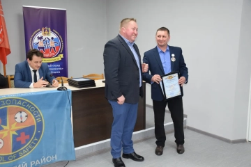 Климовское отделение «Школы безопасности» подвело итоги работы за 2024 год Климовское отделение «Школы безопасности» подвело итоги работы за 2024 год