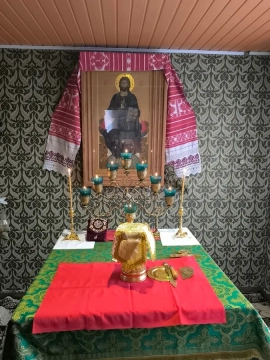 Празднование Пресвятой Богородице, в честь Ее иконы, именуемой "Казанская"