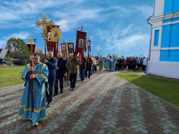 Престольный праздник Престольный праздник