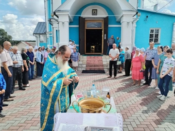 Праздник Явление иконы Пресвятой Богородицы во граде Казани (1579) Праздник Явление иконы Пресвятой Богородицы во граде Казани (1579)