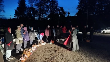 Ночное Пасхальное Богослужение
