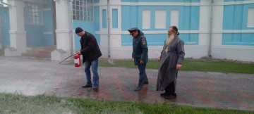 Инструктаж перед предстоящими праздниками