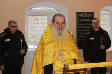 Празднование памяти Святого благоверного князя Александра Невского