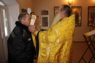 Празднование памяти Святого благоверного князя Александра Невского