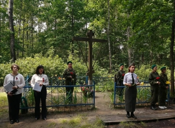 Траурное мероприятие в Сачковичском поселении
