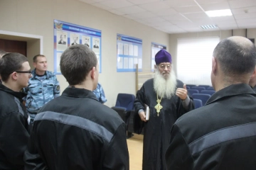 Беседа с заключенными в Следственном изоляторе Беседа с заключенными в Следственном изоляторе