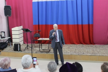 Презентация альманаха «Дети славянского поля».