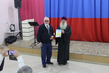 Презентация альманаха «Дети славянского поля».