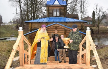 Великое освящение воды в приходе